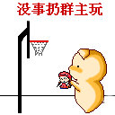 best slot88 Subscribe to the Hankyoreh contoh lapangan bola basket